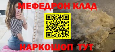 трава Кимры