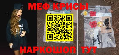 кокаин перу Кинель