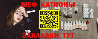 бошки Кингисепп