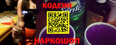 трава Кимры