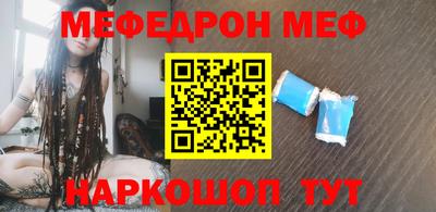 трава Кимры