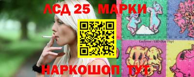 трава Кимры