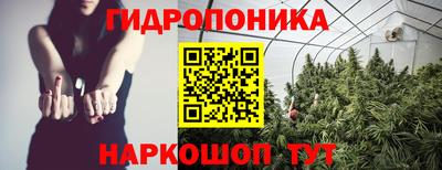 кокаин перу Кинель