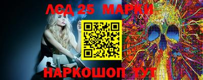 трава Кимры