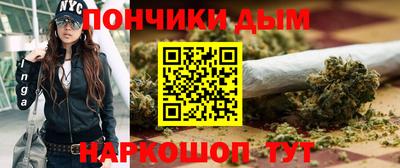кокаин перу Кинель