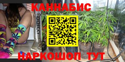кокаин перу Кинель