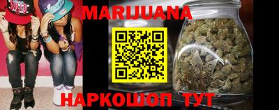 трава Кимры