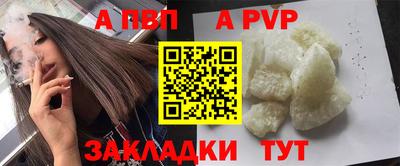 трава Кимры