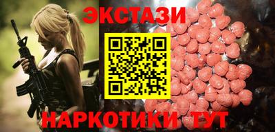 трава Кимры