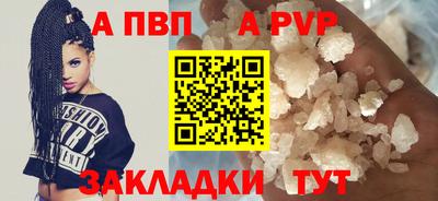 трава Кимры