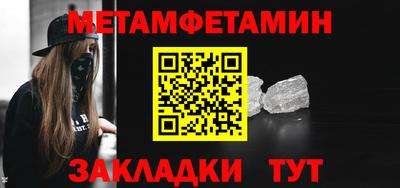 кокаин перу Кинель