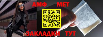 бошки Кингисепп