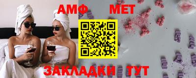 кокаин перу Кинель