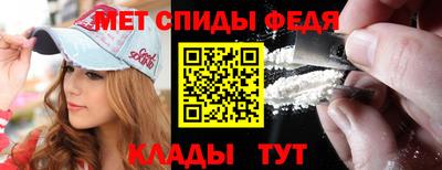 бошки Кингисепп