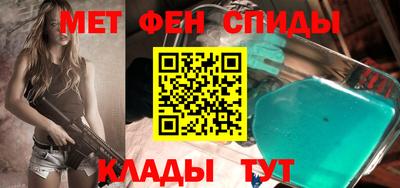 трава Кимры
