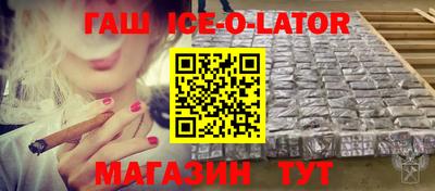 трава Кимры