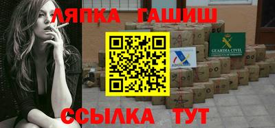 бошки Кингисепп