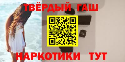 трава Кимры