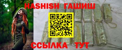 трава Кимры