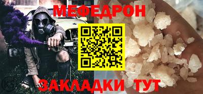 трава Кимры