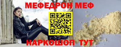 трава Кимры